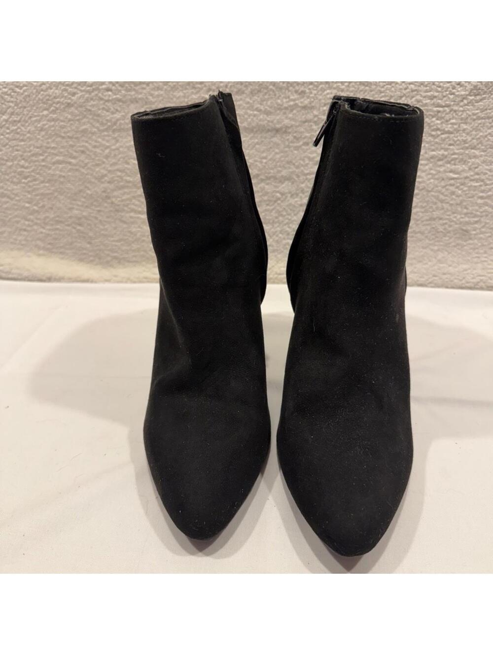 Women's Black Pointed-Toe Ankle Booties - Sleek Side-Zip